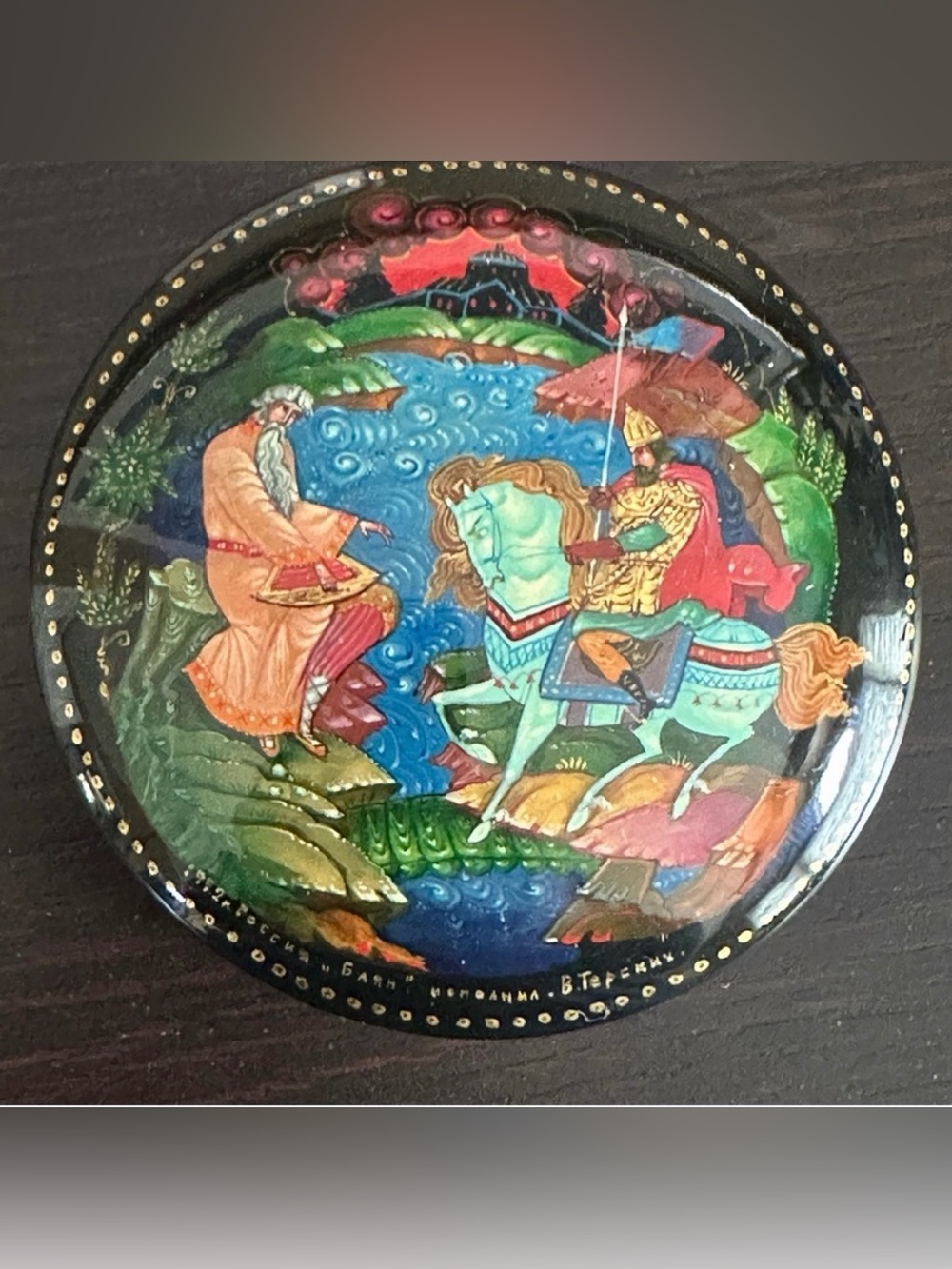 Vintage Russian Lacquer Box Trinket Box Hand Painted Artist Signed original box